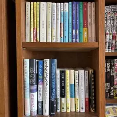 古本処分　まとめて