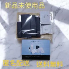 2026年最新】ドクターリセラ 美肌プラスの人気アイテム - メルカリ