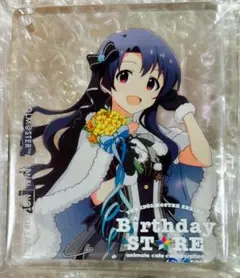 アイドルマスターミリオンライブ！ 高山紗代子 アクリルスタンド