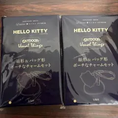 リンネル付録　HELLO KITTY 顔型&バッグ形ポーチなチャームセット×2②