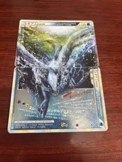 ⑤ルギアLEGEND【☆】{029/070+030/070} [その他] ポケモンカード ルギア LEGEND ☆ 029/070 030/070 1ED PSA10