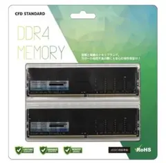 新品】GLOWAY DDR4-3200 32GB（16GBx2）メモリー ① - メルカリ