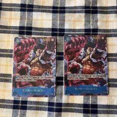 モンキー・D・ルフィ　シクパラ　神速の拳