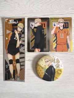 Item thumbnail for item 4b5b7f1a-1a35-4baa-8e25-bc03c2517319