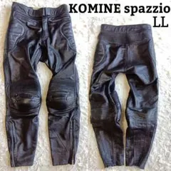 2026年最新】SPAZZIO KOMINEの人気アイテム - メルカリ