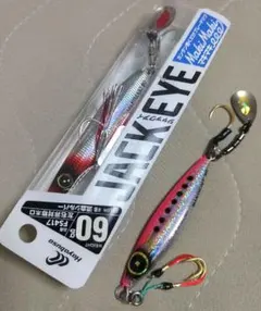 ハヤブサ ジャックアイ マキマキ、マキノミー 60g 2個セットのサムネイル