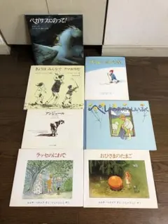 絵本セット 多彩な絵本セット　北欧海外作家　エルサベスコフ他　7冊