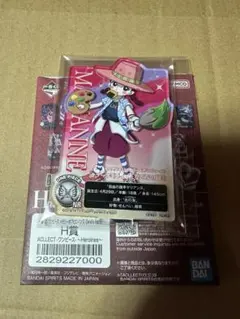 一番くじ ワンピース メモリーオブヒロインズ ミス・ゴールデンウィーク