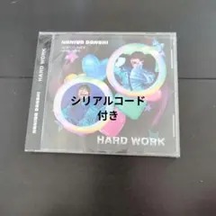 なにわ男子 HARDWORK ファミクラストア オンライン限定盤