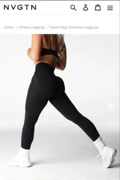 NVGTN Black Edge Seamless Leggingsのサムネイル