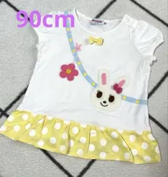 ミキハウス　☆ うさこ　ポシェット　Tシャツ　チュニック 90cm