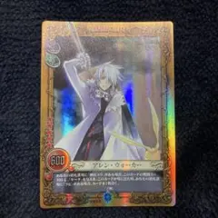 プリズムコネクト うたプリ 来栖翔 金 箔押しサイン入り - メルカリ