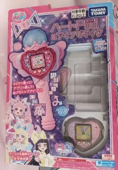 【カード無し】ハートPod＆アイプリマイク