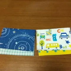 移動ポケット　2個セット