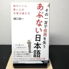 チョコとワンコ☆様 リクエスト 2点 まとめ商品