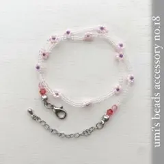 ビーズネックレス　チョーカー　韓国