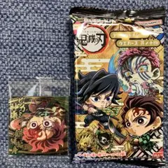 竈門炭治郎　極レア　★★★★ 14-29のサムネイル