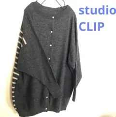 うさうさちゃん専用！！隊500♡ studio CLIP カーディガン