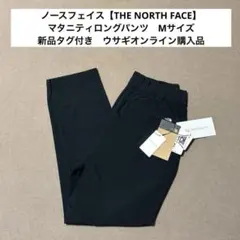 Item thumbnail for item 5ae2b5de-064c-4b3f-bdc9-feaa2d389af8