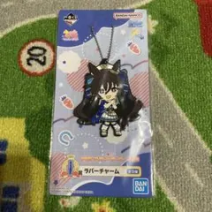 新品》　一番くじ　ウマ娘プリティーダービー　I賞 ラバーチャーム　ヴィブロス