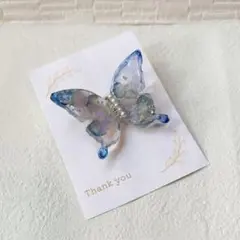 うさぎイルカ様 リクエスト 2点 まとめ商品