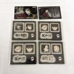 鬼滅の刃　立志編　ダイニング　冨岡義勇　アクリルステッカー　カード　６点セット