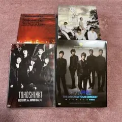 未開封在り 東方神起 TVXQ (5人時代) DVD 14点 まとめ売り 未開封在り 東方神起 TVXQ (5人時代) DVD 14点 まとめ売り - メルカリ
