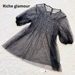 Item thumbnail for item de99831b-fd84-4475-99c5-a360c4095f53