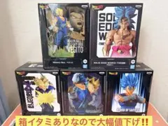 ドラゴンボール フィギュア コレクションセット
