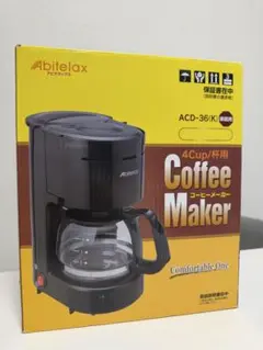 Abitelax コーヒーメーカー ACD-36(K) 本体のサムネイル