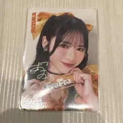 FRUITSZIPPER Frufru特典 第2弾 鎮西寿々歌