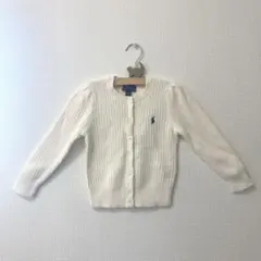 Polo Ralph Lauren カーディガン 4号 （110cm）ホワイト