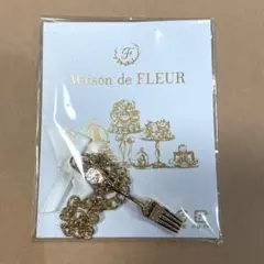 メゾンドフルール　ノベルティ　フォーク　チャームのサムネイル