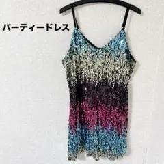 早い者勝ち★グラデーション パーティードレス レディース ダンス 衣装