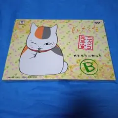 2025年最新】夏目友人帳かるたの人気アイテム - メルカリ