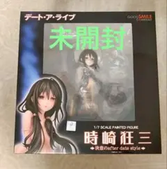 Item thumbnail for item 5b2d3f5f-c152-463f-a232-541f3fb475d4