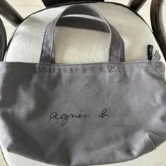 agnès b. グレー トートバッグ