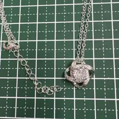 Item thumbnail for item bd6ec93d-a32a-489e-9aea-6902bd3760f7