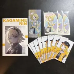 プロセカ 鏡音リン 13点セット/ 5th感謝祭 クリフェス アニメイト特典