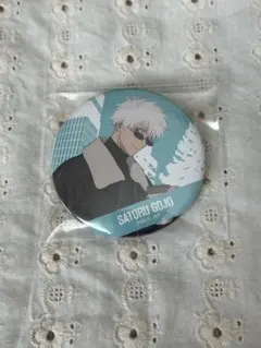 呪術廻戦　呪術廻戦カフェ　五条悟　缶バッジ　渋谷事変