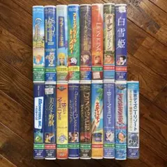 ☆レア 美品 ディズニー ビデオテープ VHS 32本セット - メルカリ