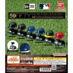 NEW ERA 59FIFTY MLB ミニチュアキャップ　シカゴ・カブス