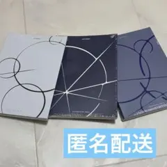 GOLDEN HOUR : Part.4 未開封 アルバム 3種セット