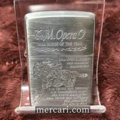 [稀少] テイエムオペラオー&和田竜二 2000年 年度代表馬記念ZIPPO 限定品】テイエムオペラオー 2000年 年度代表馬記念 ZIPPO ライター