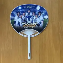 横浜Denaペイスターズ　応援扇子