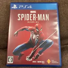 Item thumbnail for item 3cc539c7-d8fa-4e67-8818-22dfca453c99