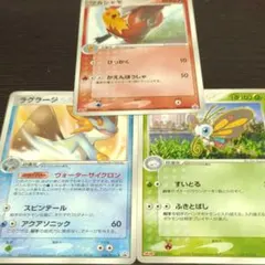 ポケモンカード　meiji プロモ　まとめ売り