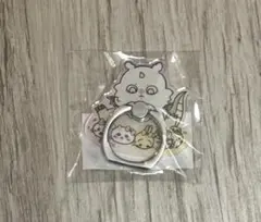 超まじかるちいかわ　スマホリング