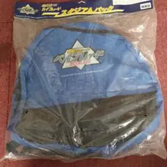 爆転シュートベイブレードスタジアムバック　未開封品