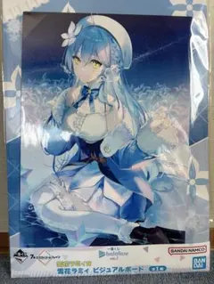 2025年最新】雪花ラミィ ビジュアルボードの人気アイテム - メルカリ